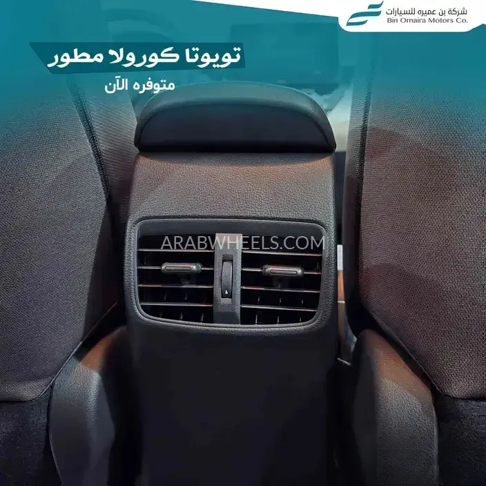 تويوتا كورولا 2025 for Sale in الرياض Image-2