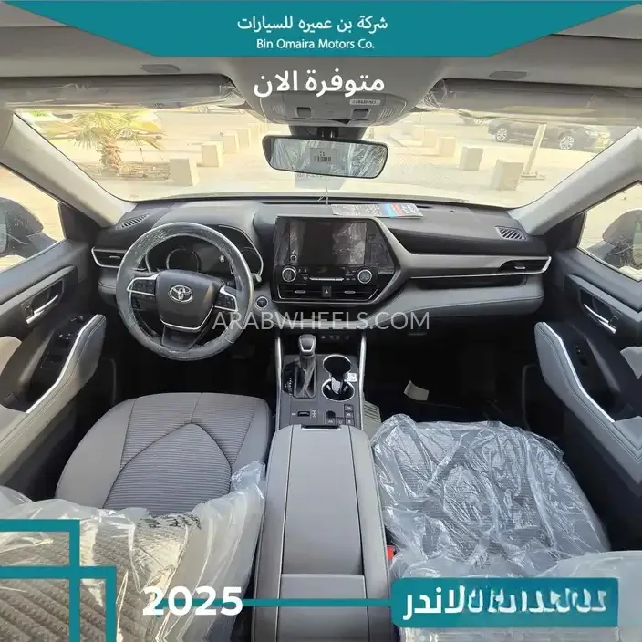 تويوتا جراند هايلاندر 2025 for Sale in الرياض Image-6