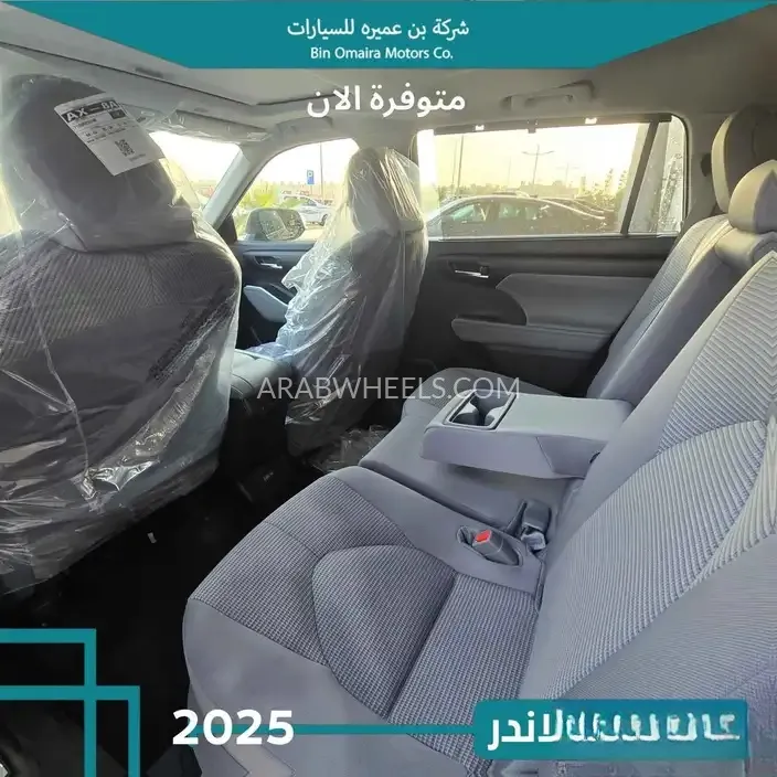 تويوتا جراند هايلاندر 2025 for Sale in الرياض Image-9
