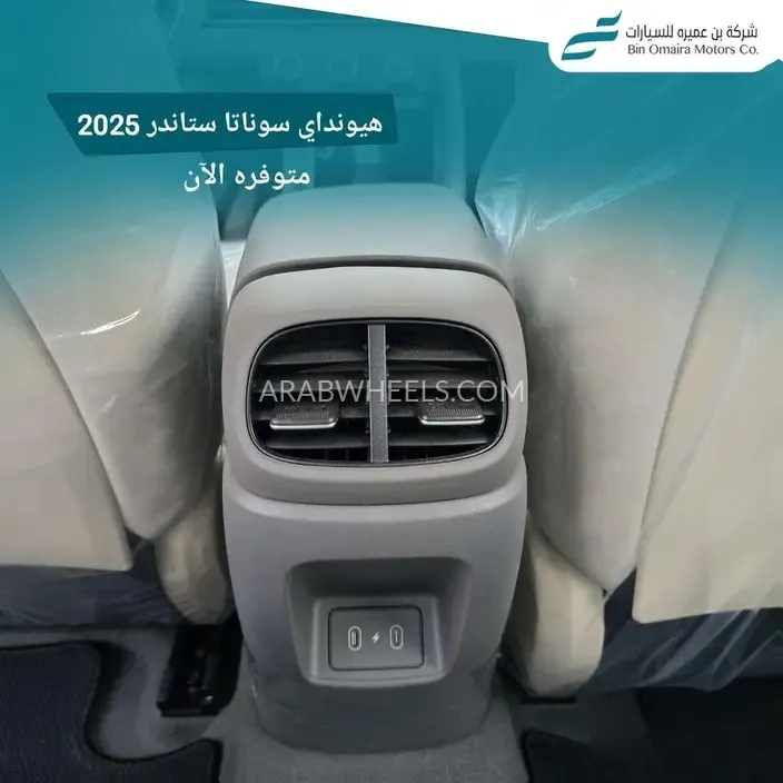 هيونداي سوناتا 2025 for Sale in الرياض Image-3