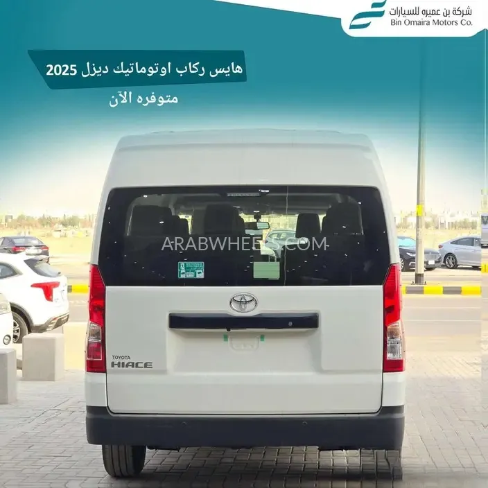تويوتا هايس 2025 for Sale in الرياض Image-4