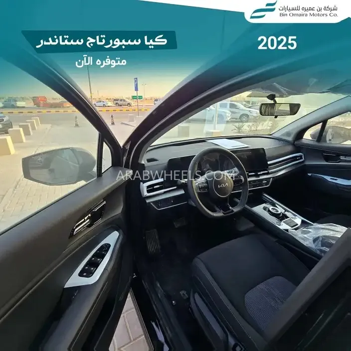 كيا سبورتاج 2025 for Sale in الرياض Image-10