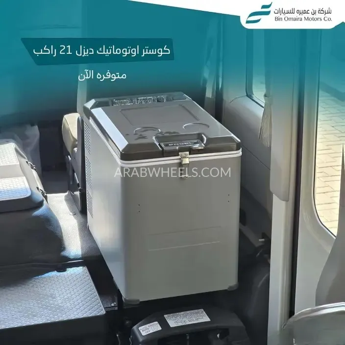 تويوتا كوستر 2025 for Sale in الرياض Image-6