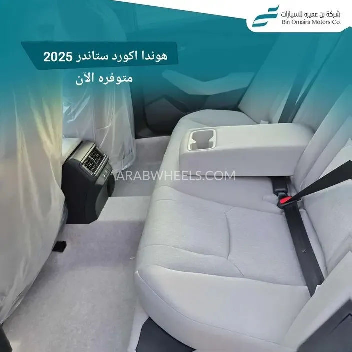 هوندا أكورد 2025 for Sale in الرياض Image-10