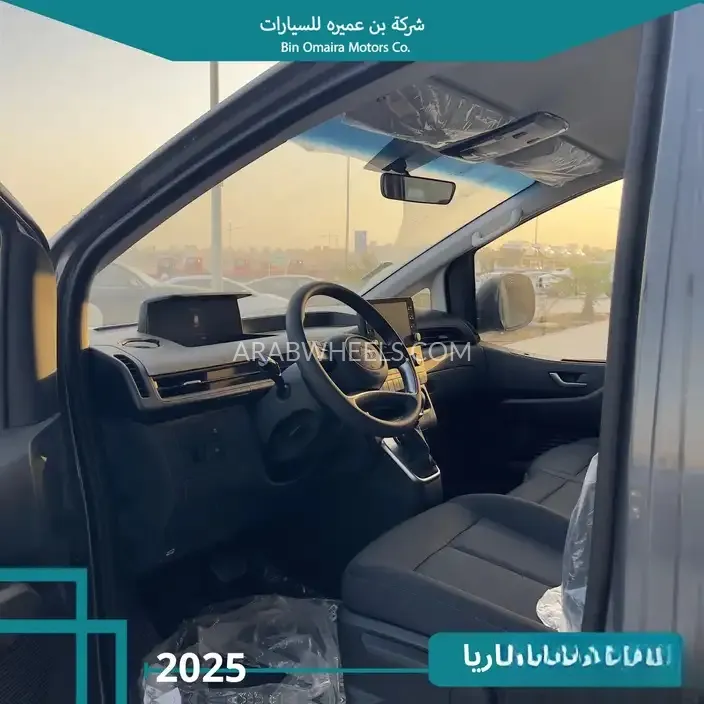 هيونداي ستاريا 2025 for Sale in الرياض Image-7