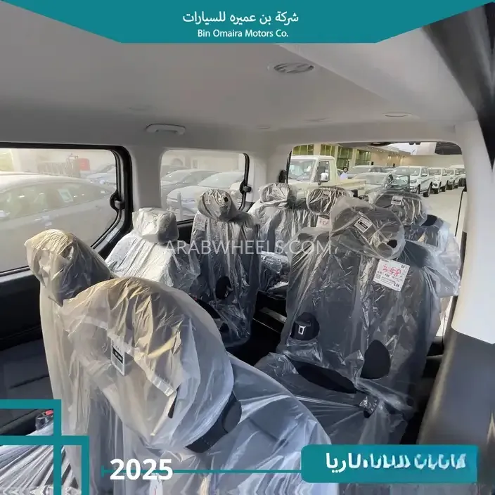 هيونداي ستاريا 2025 for Sale in الرياض Image-8