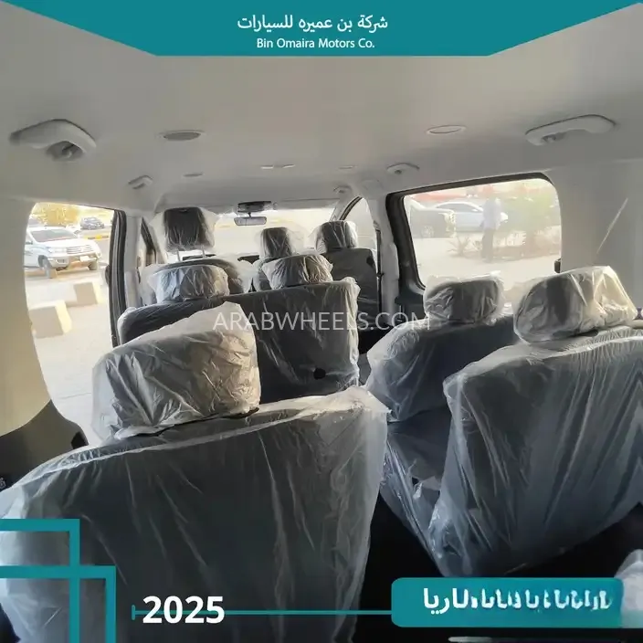 هيونداي ستاريا 2025 for Sale in الرياض Image-9