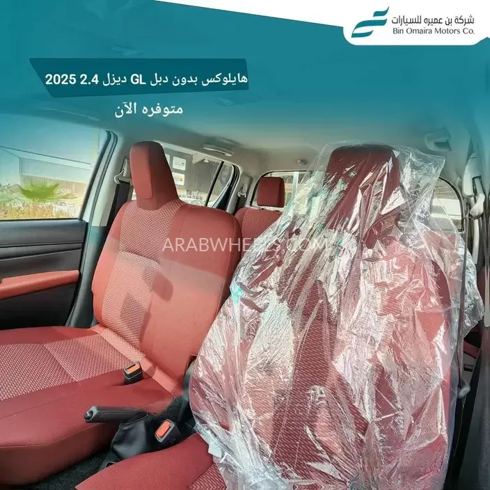 تويوتا هايلكس 2025 for Sale in الرياض Image-7