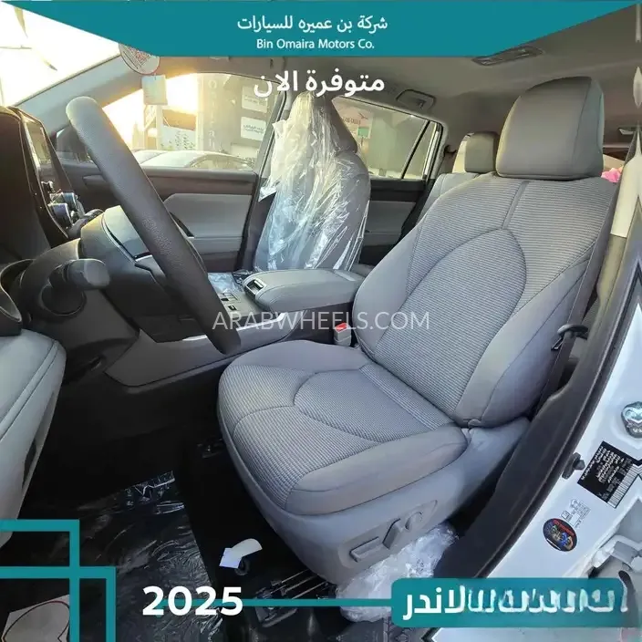 تويوتا جراند هايلاندر 2025 for Sale in الرياض Image-8