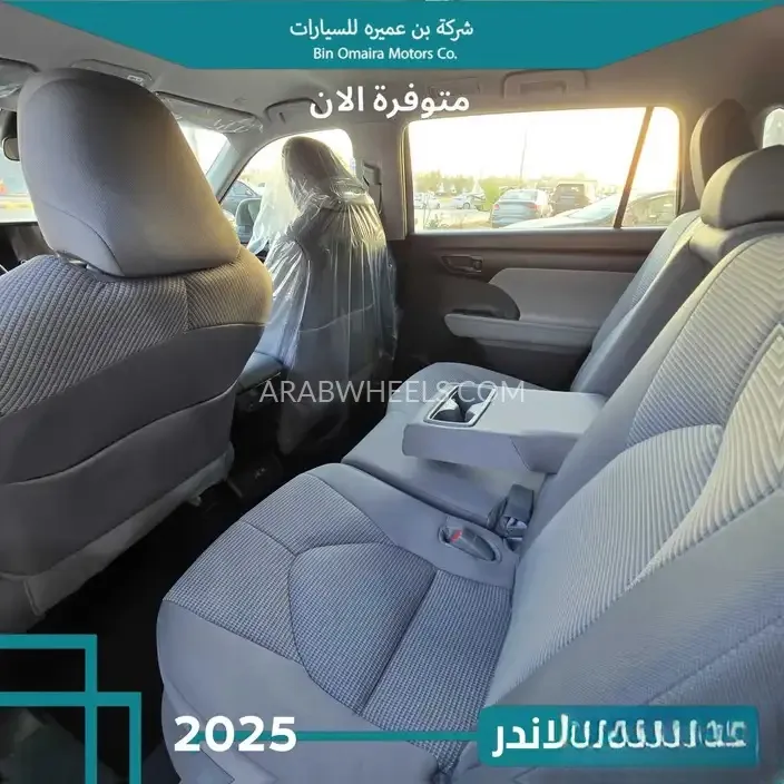 تويوتا جراند هايلاندر 2025 for Sale in الرياض Image-9