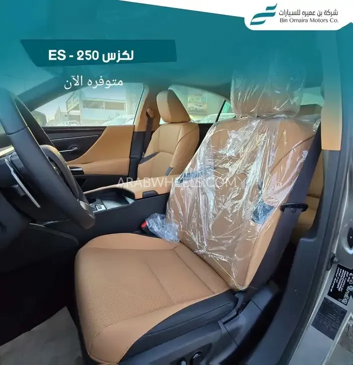 لكزس ES 2025 for Sale in الرياض Image-9