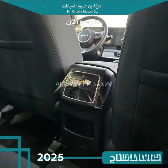 كيا سبورتاج 2025 for Sale in الرياض Image-2