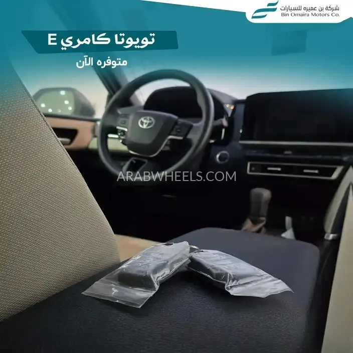 تويوتا كامري 2025 for Sale in الرياض Image-10