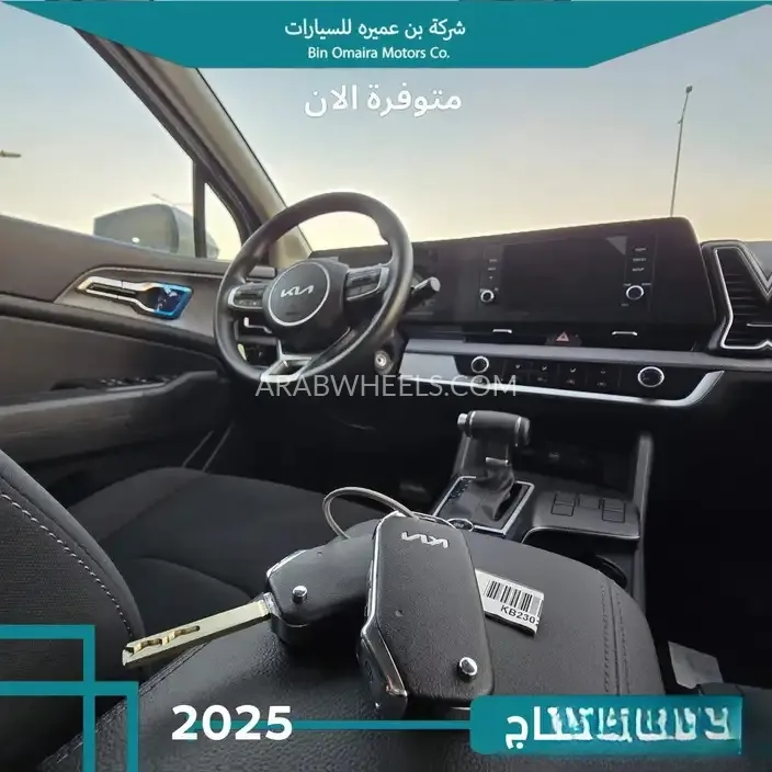 كيا سبورتاج 2025 for Sale in الرياض Image-6