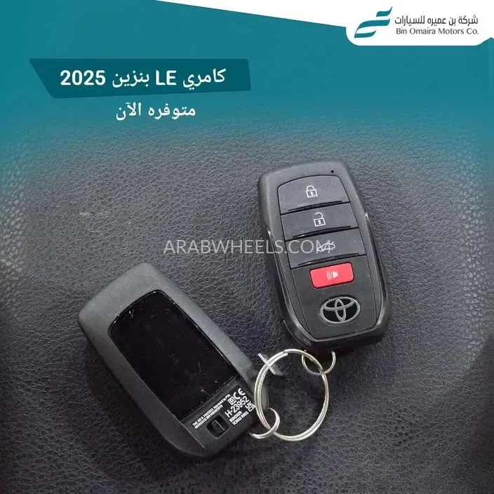 تويوتا كامري 2025 for Sale in الرياض Image-3