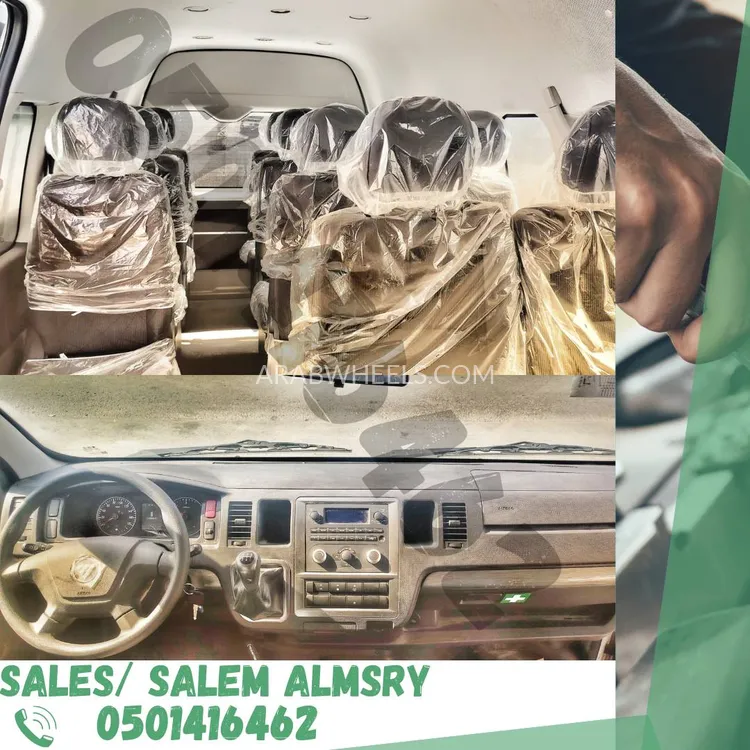 فوتون فيو 2025 for Sale in الرياض Image-5