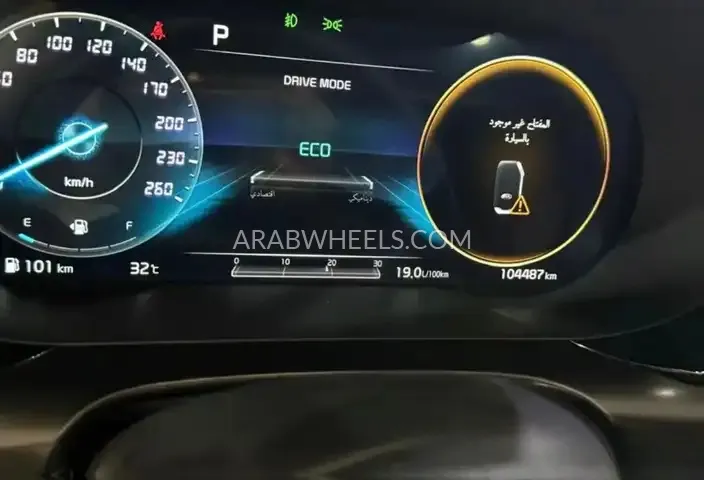 كيا K5 2024 for Sale in الرياض Image-4