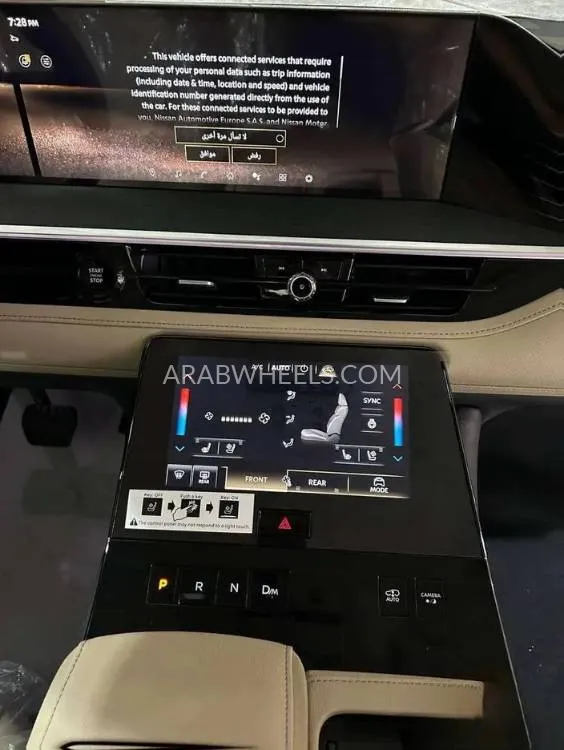 تويوتا هايلكس 2025 for Sale in الرياض Image-13