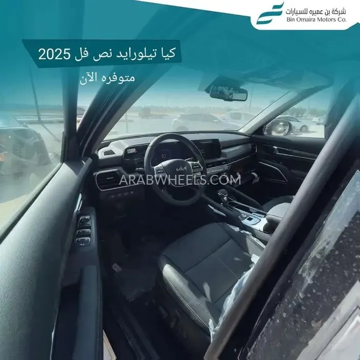 كيا تيلورايد 2025 for Sale in الرياض Image-10