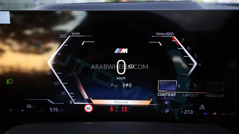 بي ام دبليو X5 2025 for Sale in الرياض Image-10