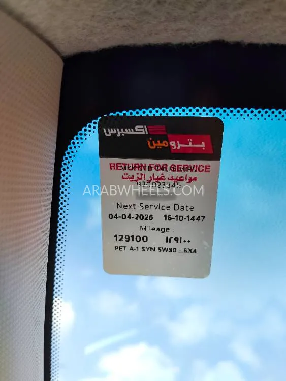 هيونداي أكسنت 2021 for Sale in مكة Image-17