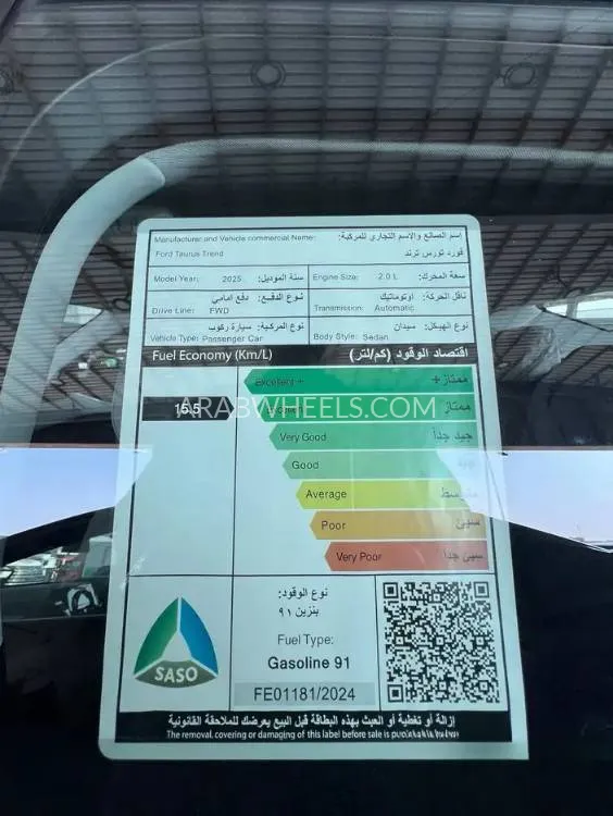 فورد توروس 2026 for Sale in الدمام Image-12