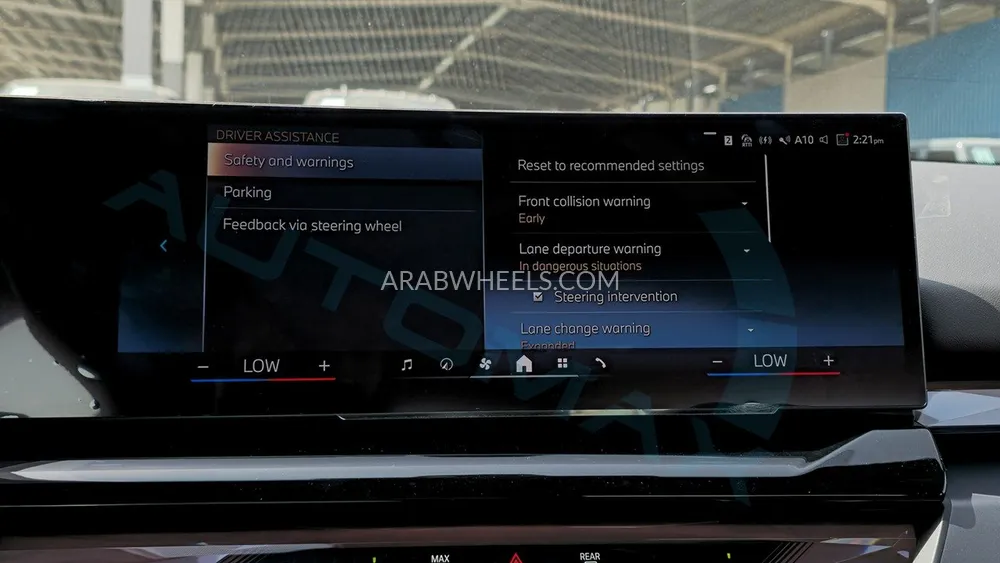 بي ام دبليو الفئة الخامسة 2025 for Sale in وادي الدواسر Image-20