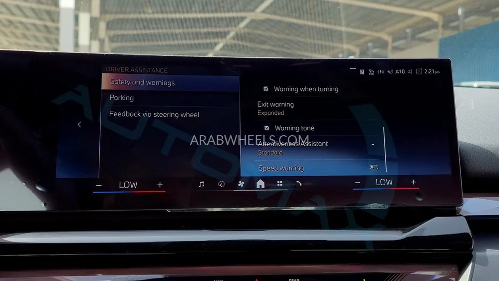 بي ام دبليو الفئة الخامسة 2025 for Sale in وادي الدواسر Image-22