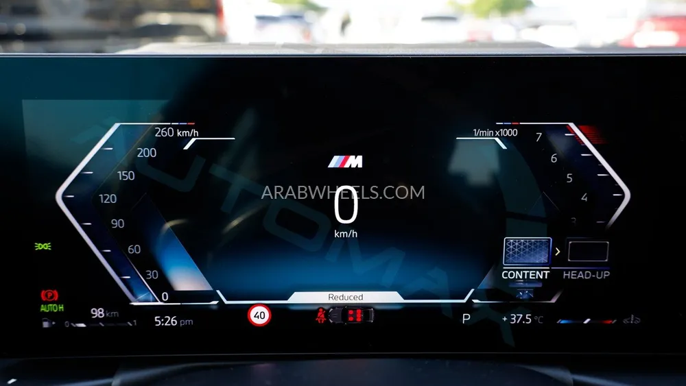 بي ام دبليو الفئة الثالثة 2025 for Sale in وادي الدواسر Image-15