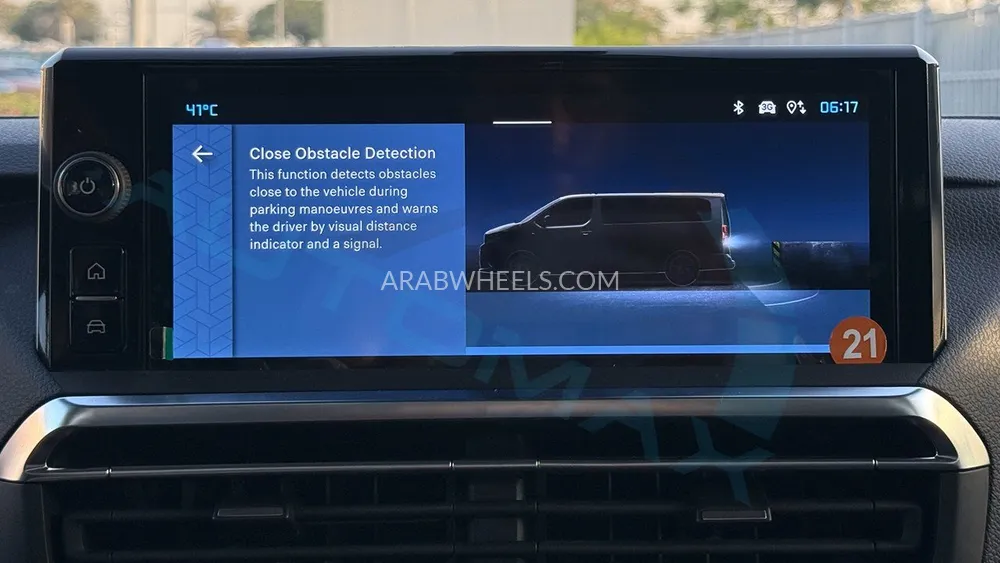 سيتروين سبيس تورر 2026 for Sale in وادي الدواسر Image-16