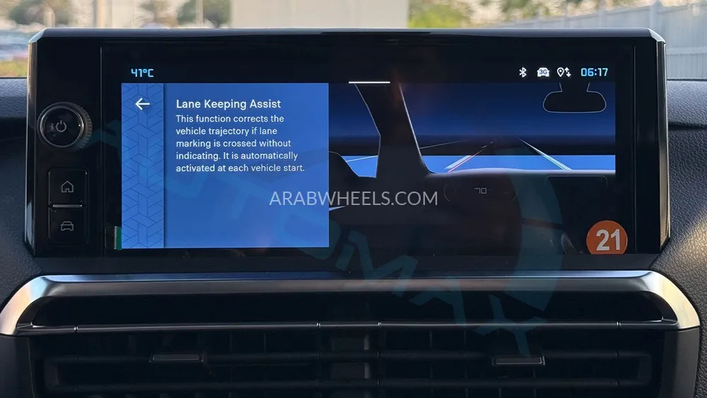 سيتروين سبيس تورر 2026 for Sale in وادي الدواسر Image-17