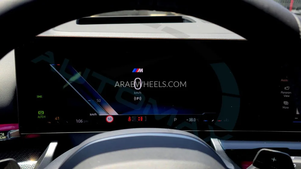 بي ام دبليو الفئة الخامسة 2025 for Sale in وادي الدواسر Image-13