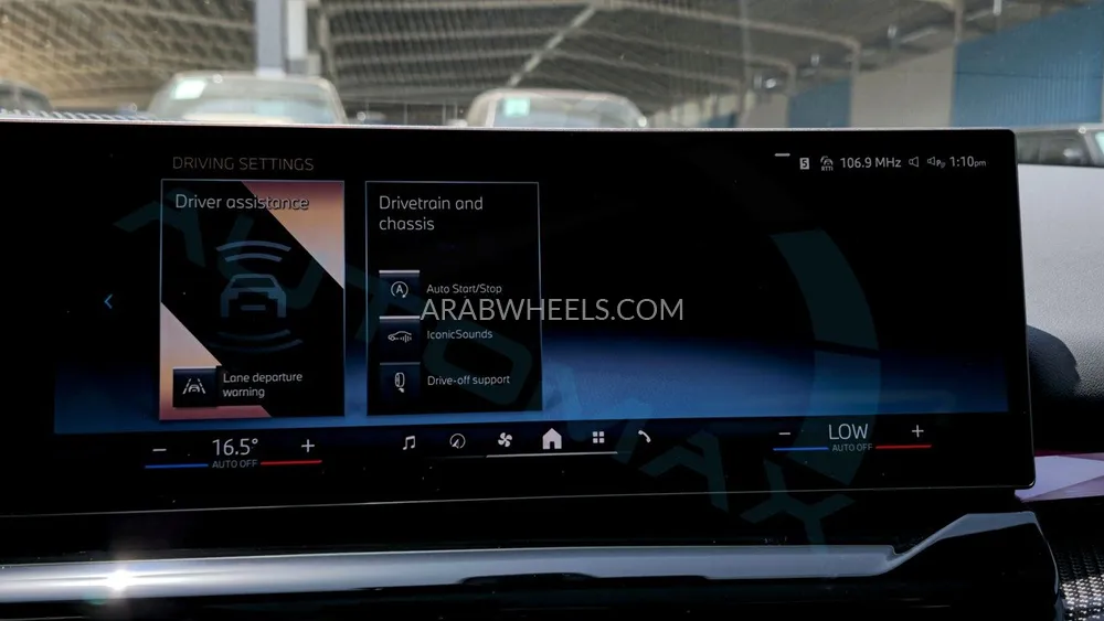 بي ام دبليو الفئة الخامسة 2025 for Sale in وادي الدواسر Image-17