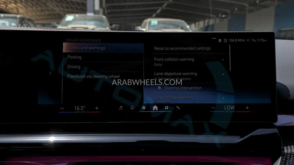 بي ام دبليو الفئة الخامسة 2025 for Sale in وادي الدواسر Image-18