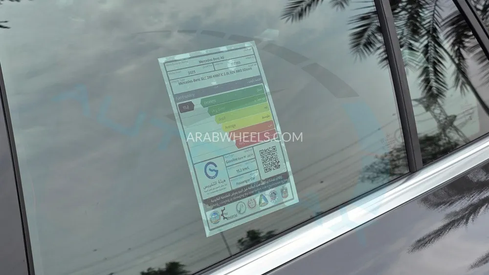 مرسيديس بنز GLC كلاس 2025 for Sale in وادي الدواسر Image-30