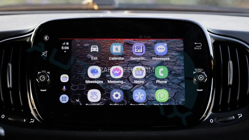 أبارث 695 2024 for Sale in وادي الدواسر Image-13