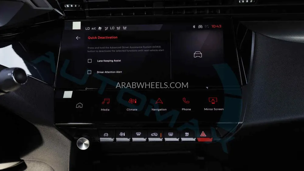 بيجو 408 2025 for Sale in وادي الدواسر Image-19