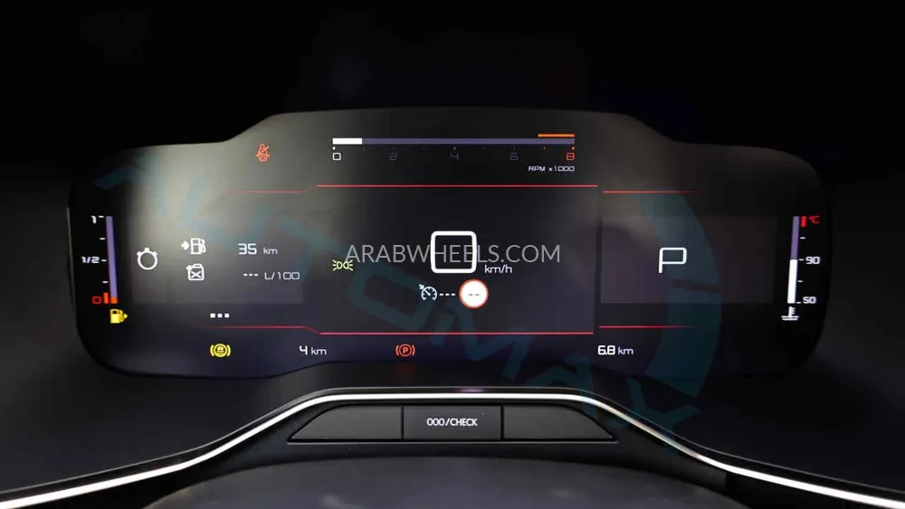 سيتروين C5 2024 for Sale in وادي الدواسر Image-14