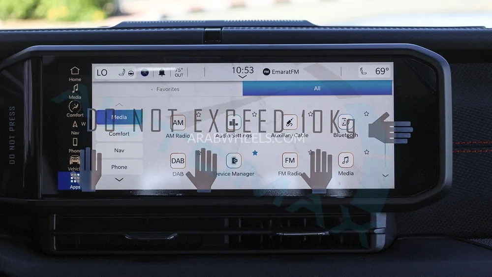 جيب رانجلر 2024 for Sale in وادي الدواسر Image-15