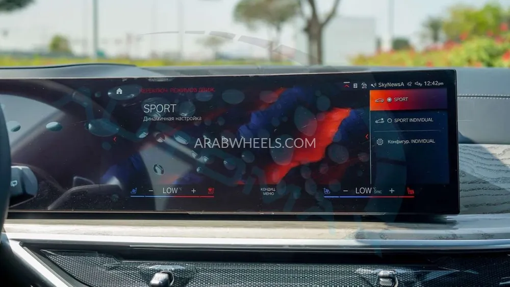 بي ام دبليو X7 2025 for Sale in وادي الدواسر Image-15