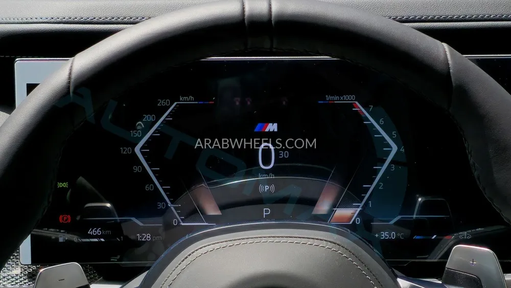 بي ام دبليو الفئة السابعة 2025 for Sale in وادي الدواسر Image-15