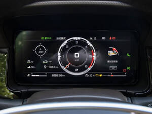 بايك BJ60 الداخلية 