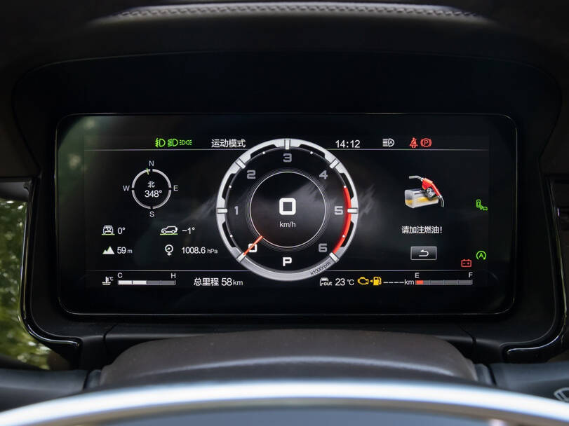 بايك بي جي ٦٠ Interior 