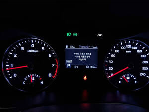 كيا سيراتو كوبيه الداخلية 