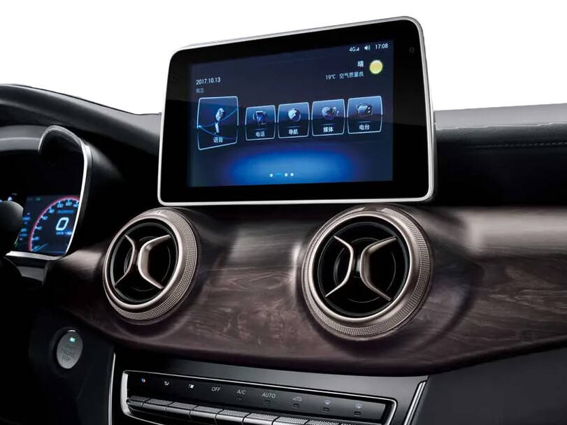 BAIC D50 2025 Interior 