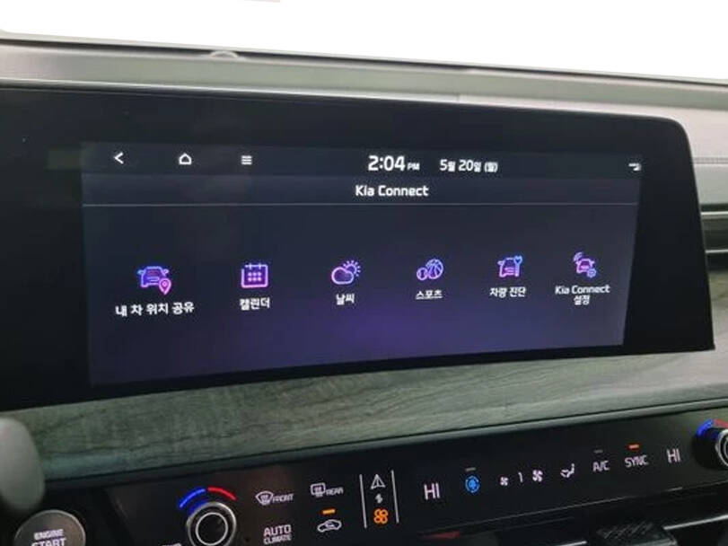 كيا K8 الداخلية 