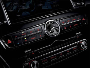 كيا كوريس الداخلية 