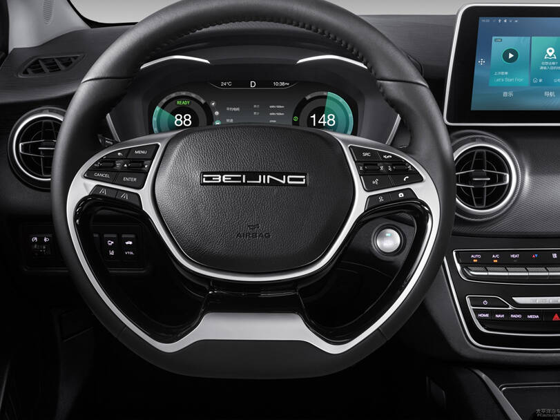 BAIC U5 Plus Interior 