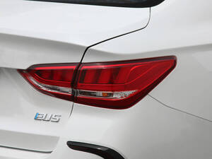 BAIC U5 Plus Exterior 