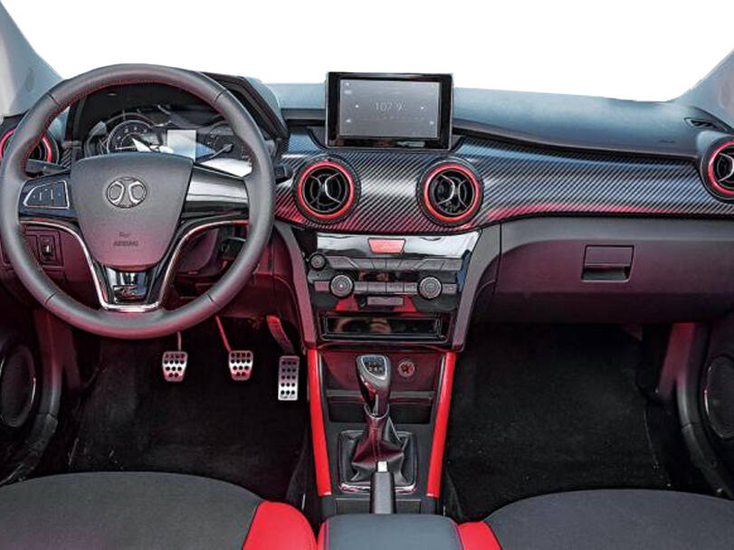 بايك إكس ٣٥ 2025 Interior 